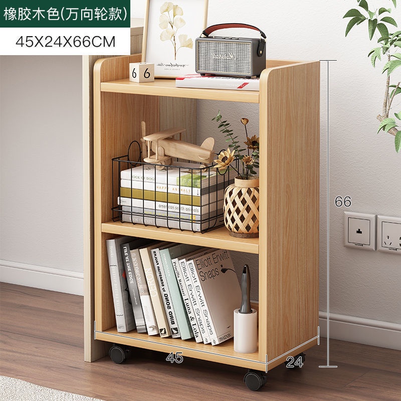 underTable Storage Rack File Storage Table Storage