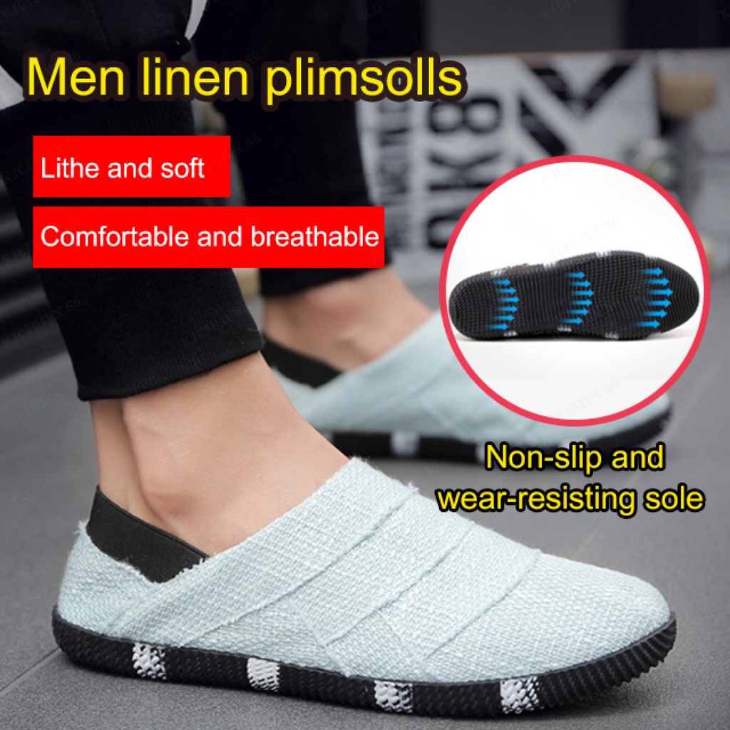 Mens breathable deals casual shoes