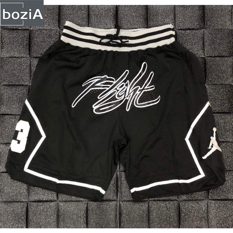 White jordan hot sale basketball shorts