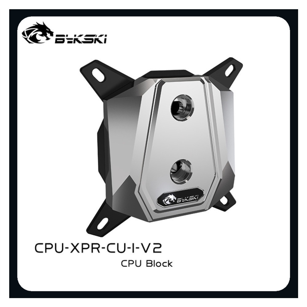 Bykski CPUXPRCUIV2,Full Metal CPU Water Block For INTEL LGA 1700