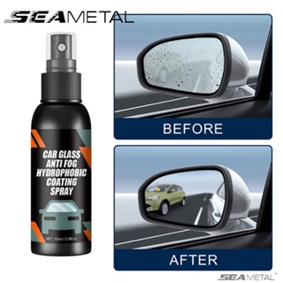 Car Anti Fog Spray Glass Coating Agent 120ml Instant Long Lasting