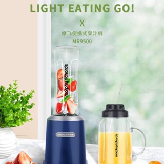 Flying Bubble Juicer Small Juicer Slag Juice Separation Mini Fried Juice  Cup Juicer Machine - AliExpress