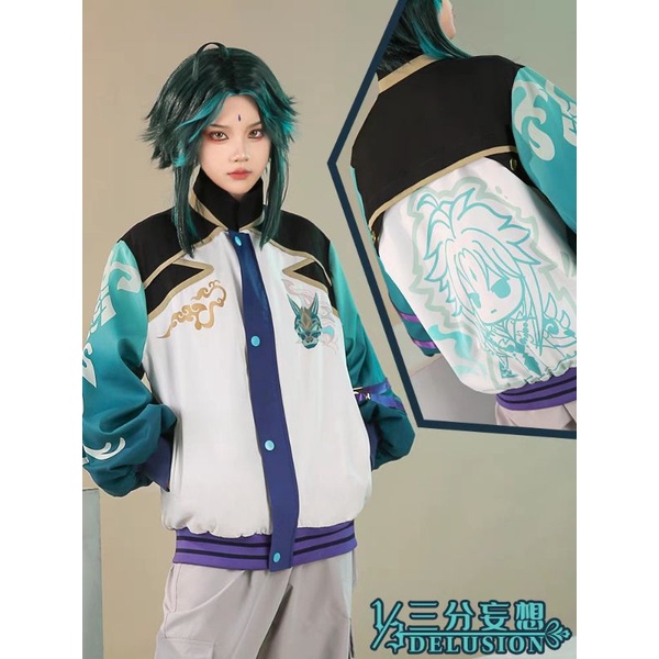 ( PO) 1/3 Delusion Genshin Impact Xiao Adeptus Jacket | Shopee Singapore