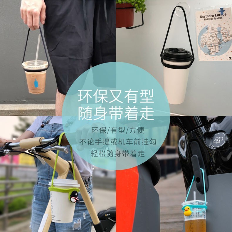 Portable Silicone Cup with Adjustable Water Bottle Lanyard Water Bottle
