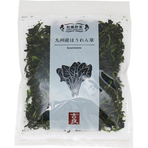 Kira Foods Dried Vegetables Kyushu Spinach 40g | Shopee Singapore