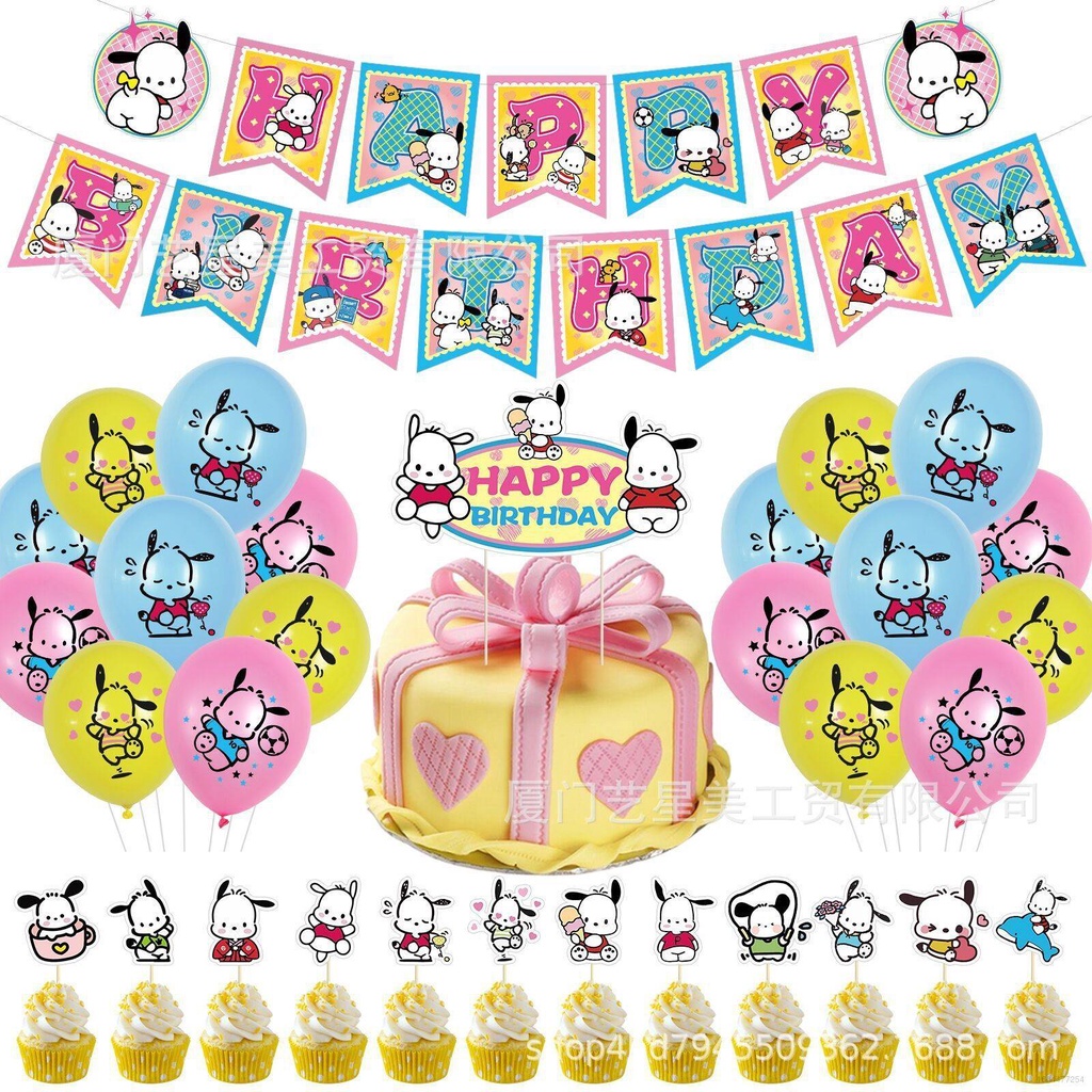 Kira Sanrio Pochacco SANRIOCO Theme kids birthday party decorations ...