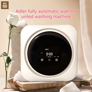Nanjiren Small Washing Machine Mini Washing Integrated Household  Semi-automatic Single Tube Barrel