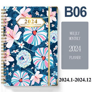 English 2024 Agenda Book Creative To Do List A5 Schedules Journal Notepad  Notebooks School Office