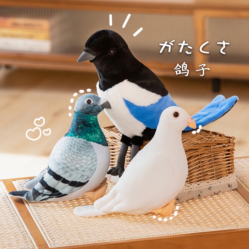 Toys for pigeons sales