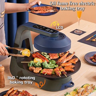 Electric hotsell grilling machine