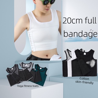 20cm Chest Binder Breathable Super Tight Full Bandage Side Buckle Tomboy Trans  FTM Top Yoga Cotton