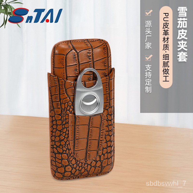 YQ25 Portable Cigar Leather Case3Cigar Box Sealed Humidor Travel