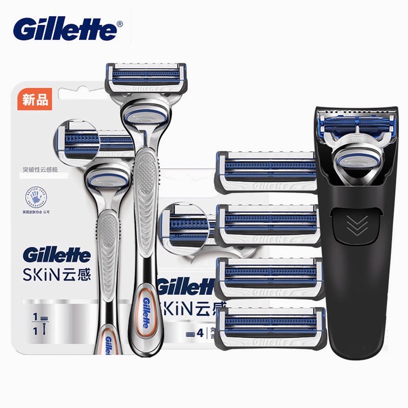 Gillette Skinguard Sensitive Razor Blade 2 Layers Replacement Shaving