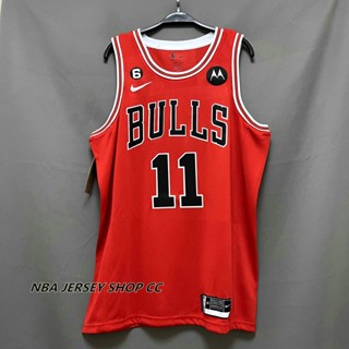 Chicago on sale bulls jerseys