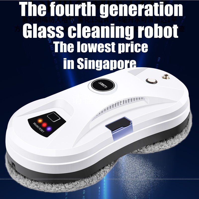 JM Easy home window cleaner robot installation window glass cleaning