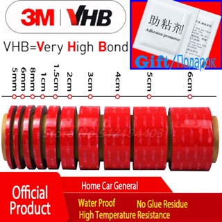 3M VHB 0.8mm x 3m Heavy Duty Mounting Double Sided Adhesive Acrylic Foam  Tape