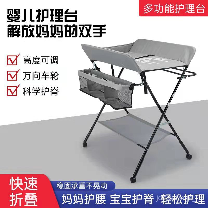 🏅[HOT SELLING]🏅Newborn DiaperChanging Table Baby Mobile Folding Diaper
