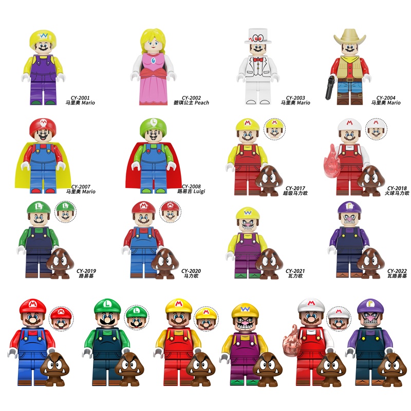 Super Marie Minifigures Building Blocks Peach Bowser Daisy Wario Yoshi ...
