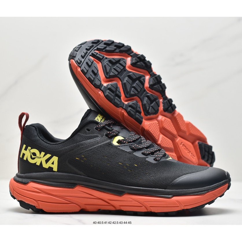 HOKA ONE ONE Ultra Men Casual Sports Shoes Shock Absorbing Road Running
