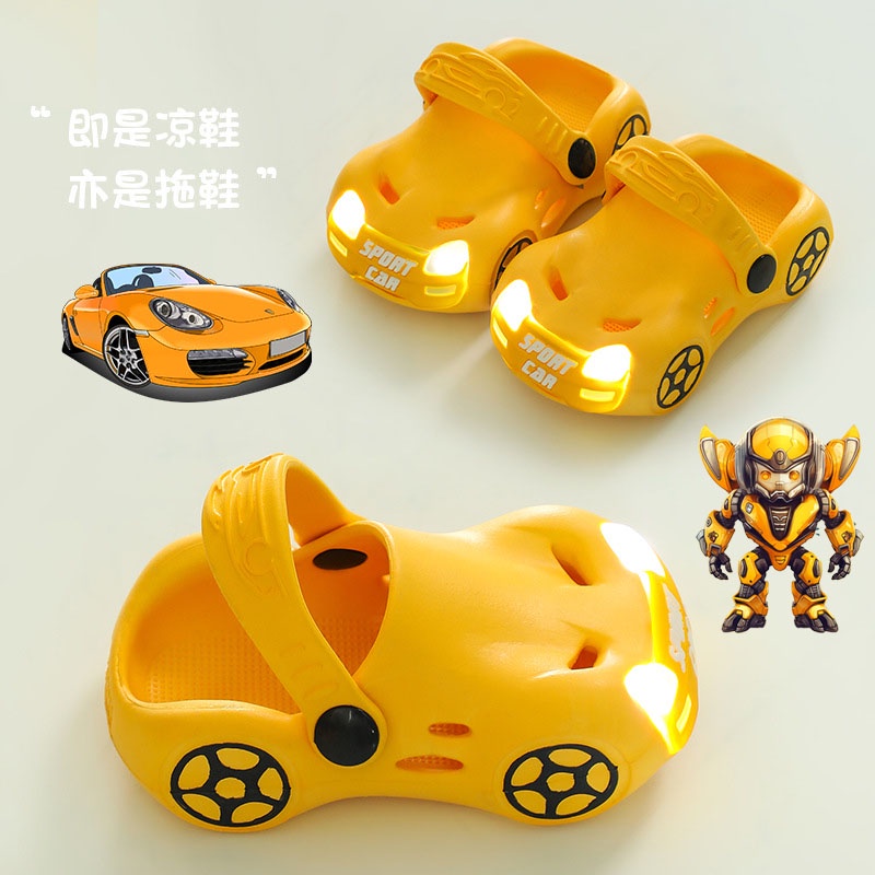 Transformers Bumblebee Style Kids Waterproof And Luminous Car Slippers 