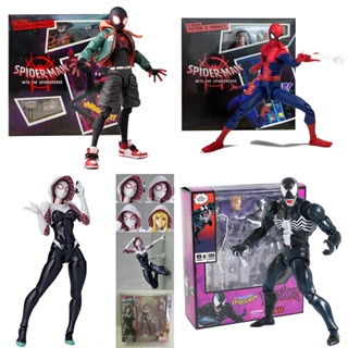Marvel Sentinel Action Miles Morales Figure Spiderman Model Spider-Man Into  the Spider Verse Peter Miles Figurine Anime Toys