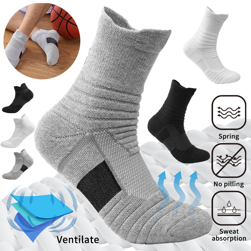 3 pairs of men's sports socks professional basketball socks Outdoor