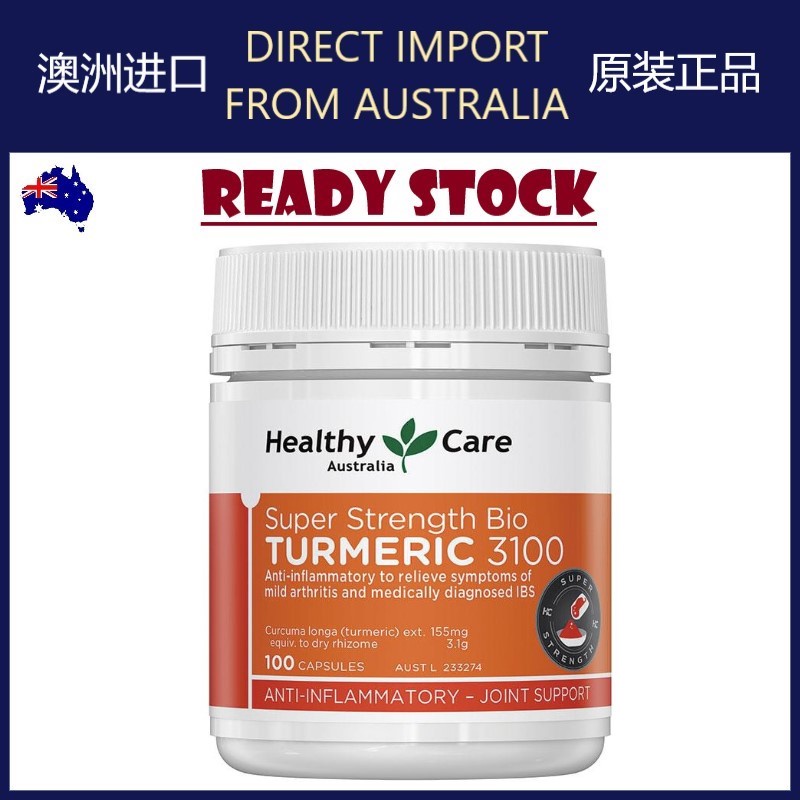 [EXP 04/2027] Healthy Care Super Strength Bio Turmeric 3100 (100 ...