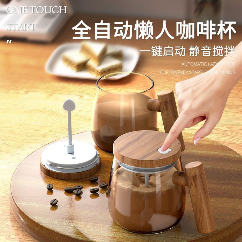 OPCUS Electric Milk Frother Handheld for Coffee Portable