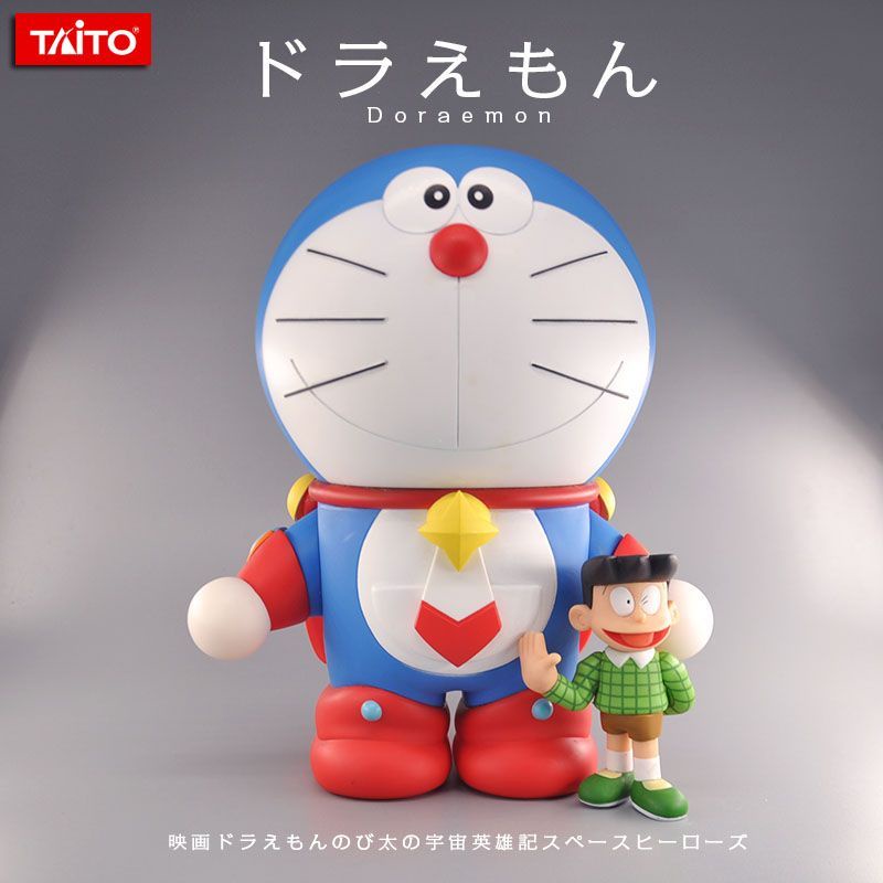 Doraemon Universe Heroes Doraemon Super Large Scale 30cm Genuine Figure