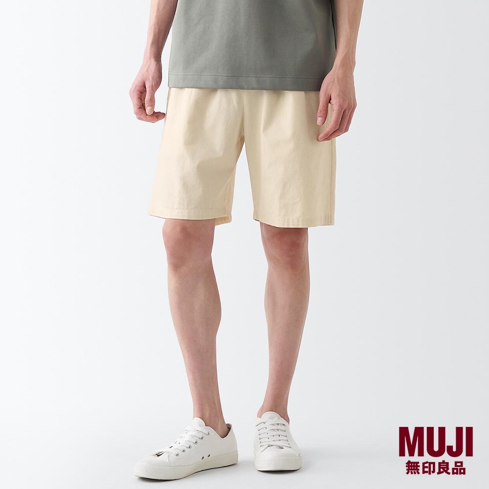 MUJI Men Chambray Short Pants | Shopee Singapore