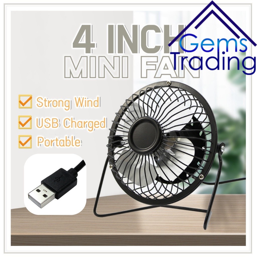 Portable Mini Metal Fan 4 Inch USB Desk Table Fan Super Cooling Silent ...