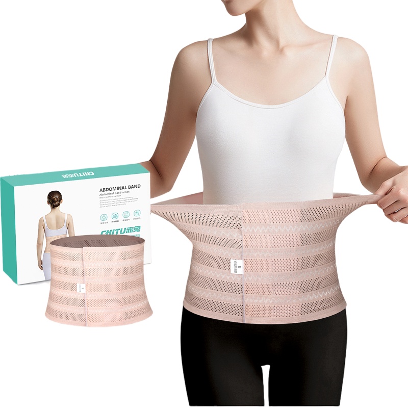 🔥[SPECIAL OFFER]🔥Belly Bandit Full Elastic Abdominal Belt Postpartum