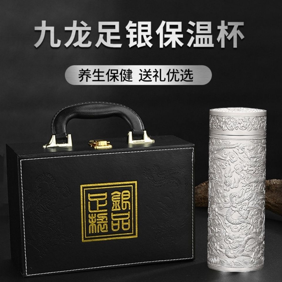 銀杯L Kowloon silver cup silver cup s999 sterling silver liner thermos