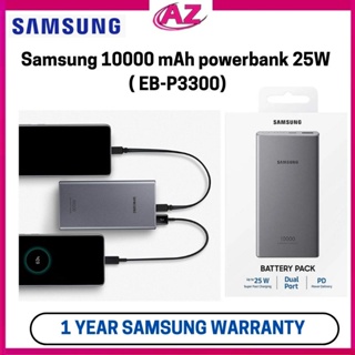 Batterie Externe Samsung EB-P3300 - 10000 MAh - 25 Watt