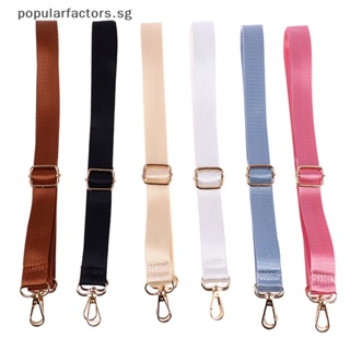 Shop SUPERFINDINGS 1Pc 75~130cm Adjustable Handbag Bag Strap