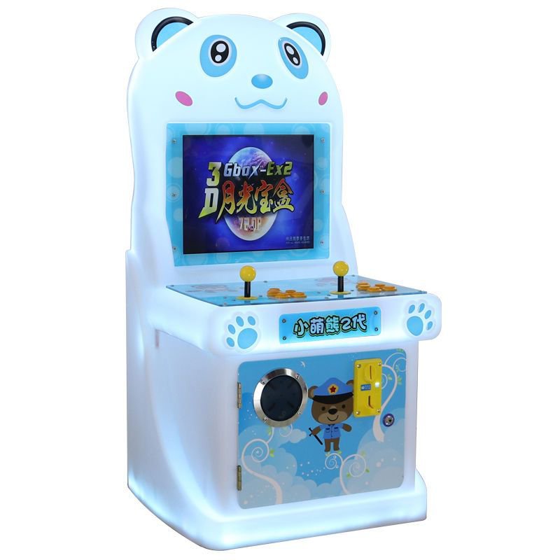 YQ20 Children's CoinOperated Blister Water Dispenser Ball Shooting