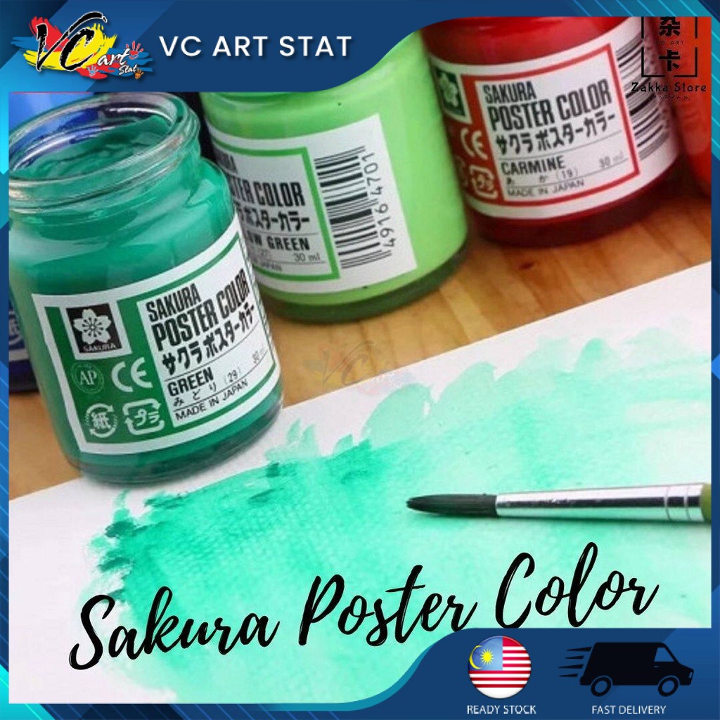 Sakura Poster Color 30ml Drawing School Kids Colouring Student Painting