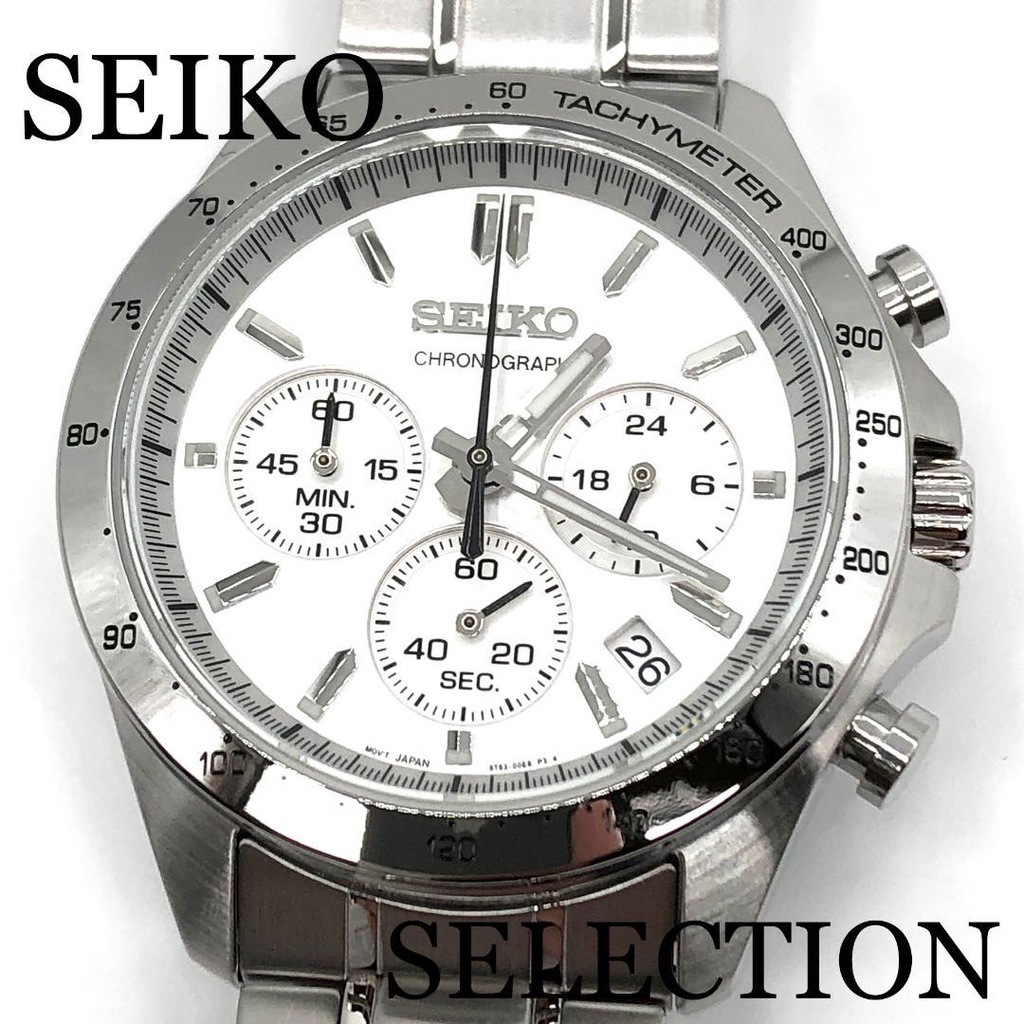seiko spirit chronograph sbtr009