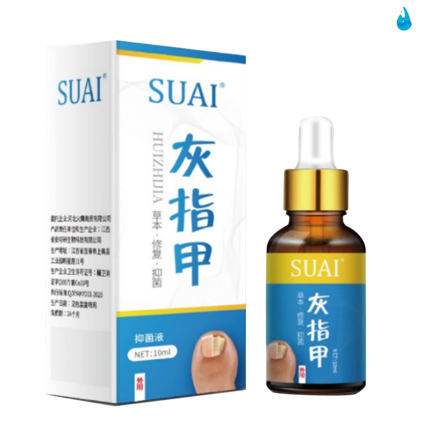 10ml Nail Fungal Treatment Feet Care Essence Nail Foot Whitening Toe Nail Fungus Removal Gel