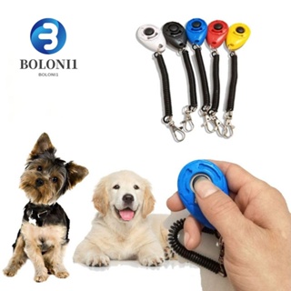 1pc Light Blue Plastic Pet Training Clicker With Wristband, Sound Keychain  Dog Whistle, Large Button Pet Behavior Training Device