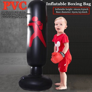 Pvc on sale inflatable bag