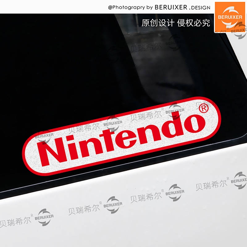 Nintendo Nostalgic Game Creative Text Stickers Electric Motorcycle Decorative Car Window Surrounded Scratch Cover Cover Stickers tEqM