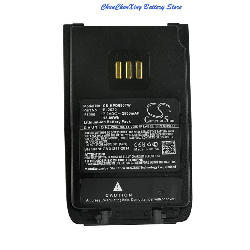 Battery Replacement Worx Landroid S500i Landroid Worx CellePhone