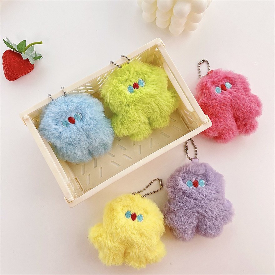 Kawaii Plush Monster Keychain Korean Cartoon Soft Fluffy Doll With Key ...