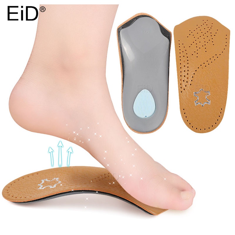 EID 3/4 length Leather insole Flat Foot Orthotic insoles Arch Support 2 ...