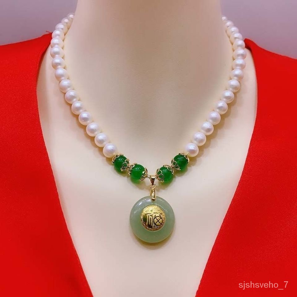 Pure on sale jade necklace