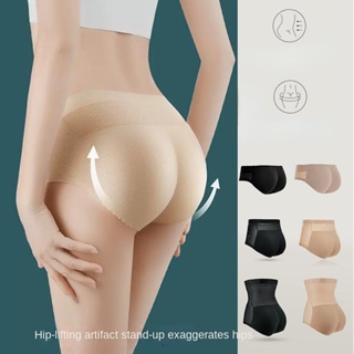 Sexy Seamless Padded Panties Bottom Panties Buttocks Soft Push Up