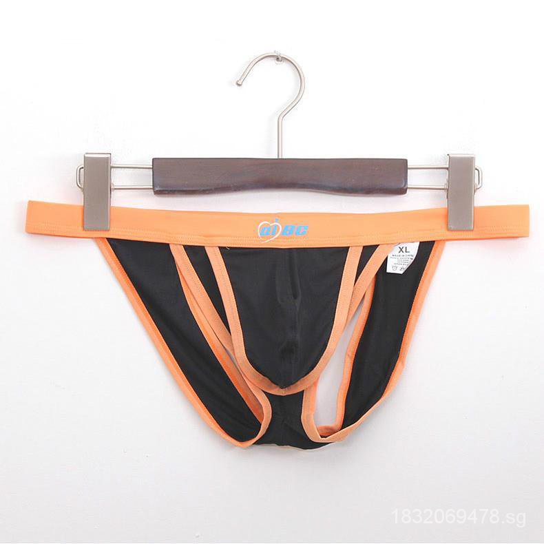 Underwear Men's Double Thong Lifting Type Space Capsule Scrotal Support