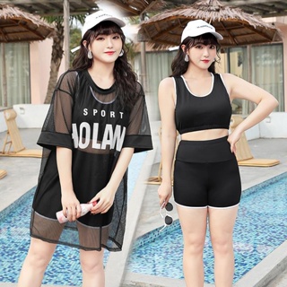 Plus size swimsuit feminine big breast fat mm high waist covering belly slimming  blouse hot spring