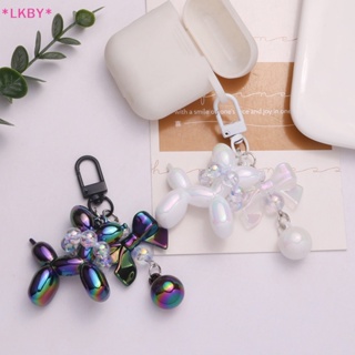 Stereo Pearl Balloon Dog Keychain Key Ring Creative Cartoon Mobile Phone  Bag Car Pendant Fun Keychain